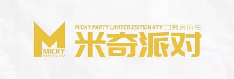 给你一个从来没有的生日环境
